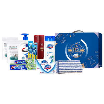 志海洗护礼包套装