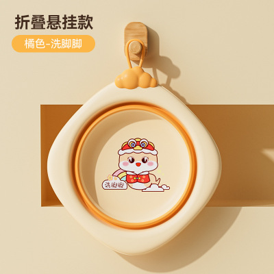 新生婴儿折叠洗脸盆初生宝宝用品儿童洗屁股洗脚专用小盆子三件套3759W