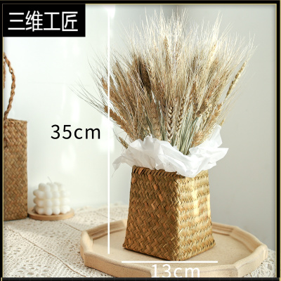 麦穗干花花束客厅摆设家居小麦装饰高级真花干枝昆明带瓶三维工匠原色麦穗+竹编花篮干花包