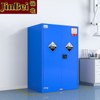 锦北防爆柜化学品存放柜实验柜危险品强酸强碱储存柜安全柜 90加仑