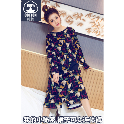 HLCOMAN韩版春秋季睡裙女夏棉长袖连体睡衣长款可爱宽松大码两穿家居服