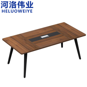 河洛伟业