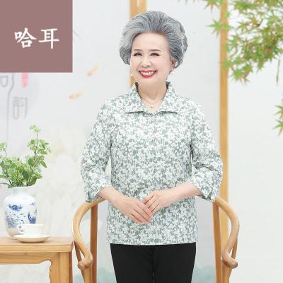老年人夏装女中老年人夏装女衬衣胖妈妈装春装奶奶花衬衫60-70-80岁老太太套装女款半袖短袖衬衫寸衫女