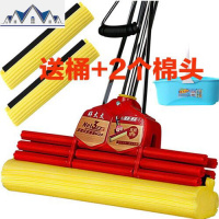 媳妇家用胶棉滚轮海绵挤水不锈钢免手洗大小号拖把头桶 三维工匠