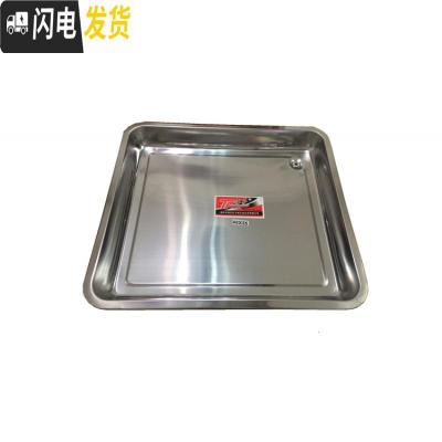 三维工匠茶台嵌入式不锈钢茶盘接水盘带排水球管托盘茶桌漏水盆方形茶盘 49*39*3.8cm茶具