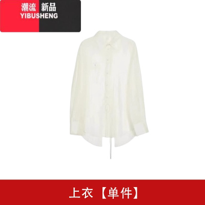 YIBUSHENG流行漂亮气质穿搭一整套长裙黑色吊带连衣裙子女2024新款小黑裙