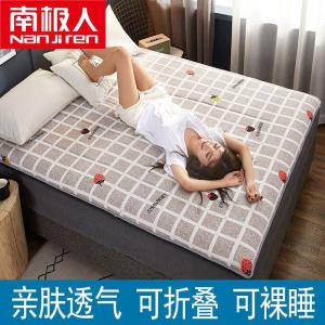 床垫软垫家用宿舍单人学生榻榻米褥子垫褥垫被寝室加厚垫子