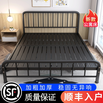 5米宿舍迪玛森单人北欧网红现代简约床架铁架品牌:迪玛森月销:00评价