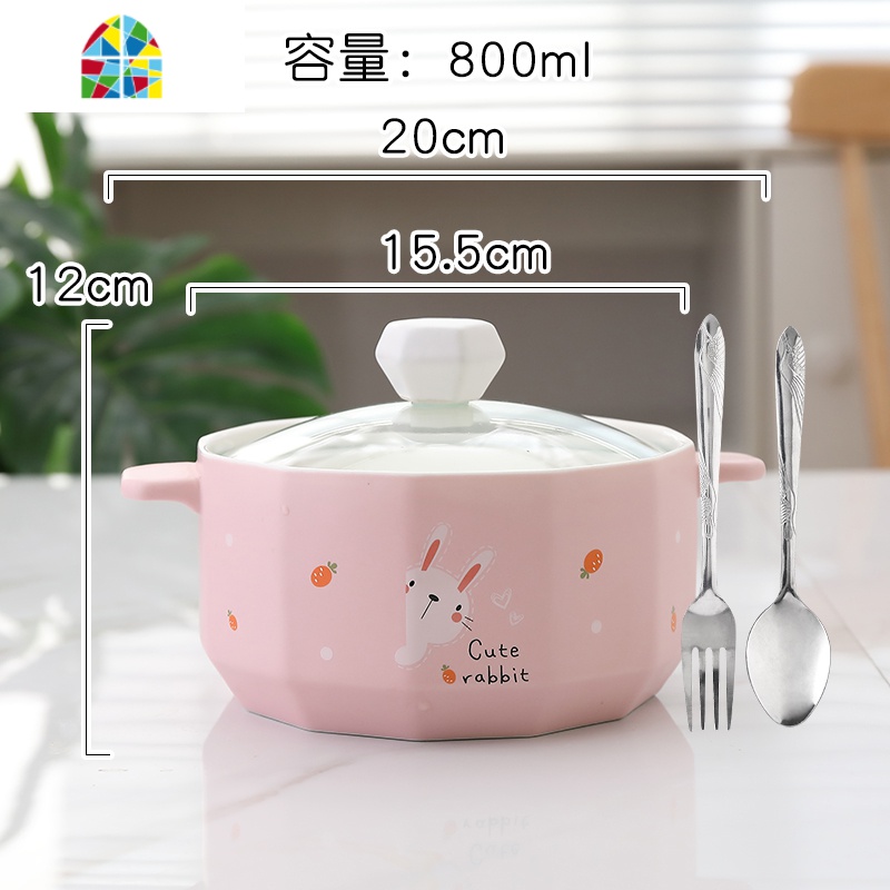 日式可爱泡面碗大号创意带盖双耳陶瓷家用餐具碗宿舍汤碗单个 FENGHOU 几何006大汤勺叉