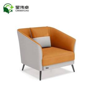 星伟卓 CINWAYCHO 沙发 单人位(加厚西皮) 张