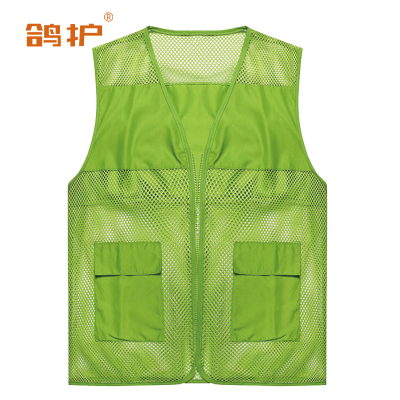 鸽护 马甲 mj6果绿色 件