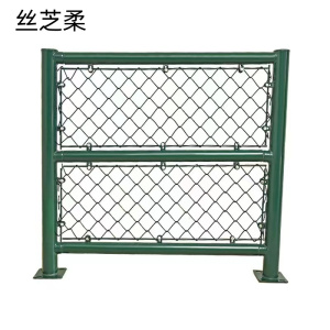 丝芝柔 运动场围网 4米高日子形 平方米