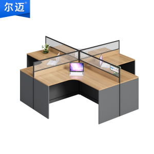 尔迈 屏风隔断办公桌椅组合 职员桌员工桌电脑桌办公桌组合卡位办公员工位 十字型 四人位 标准
