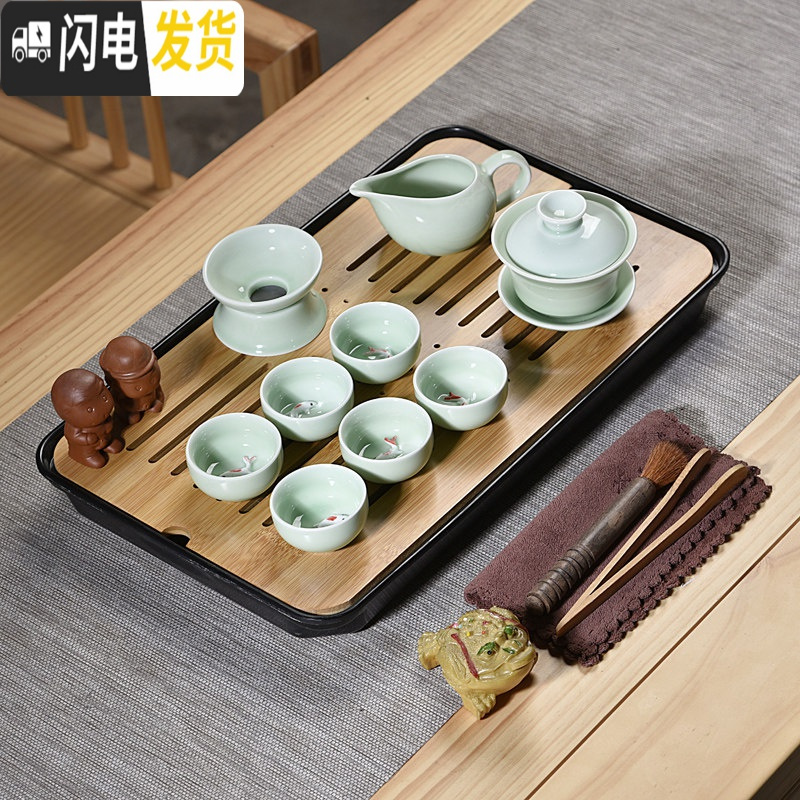 三维工匠家用简约功夫茶具茶盘套装迷你储水密胺干泡茶台日式竹制茶托盘 10头青瓷鲤鱼盖碗密胺黑大长方盘 17件