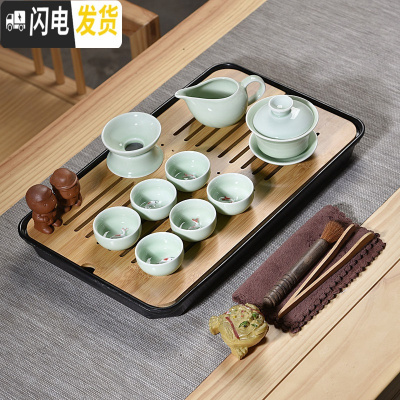 三维工匠家用简约功夫茶具茶盘套装迷你储水密胺干泡茶台日式竹制茶托盘 10头青瓷鲤鱼盖碗密胺黑大长方盘 17件