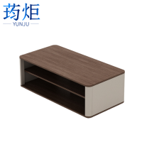 荺炬茶几
