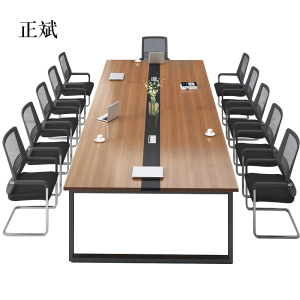 正斌办公家具会议桌长桌简约现代会议室小型培训洽谈长条办公桌椅组合[工厂现做 7天内发货]