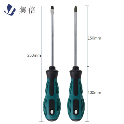 集倍 螺丝刀 5*150mm把