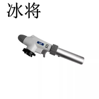 冰将 可倒置便携式卡式气罐喷火枪 可倒置软硬火可调 个
