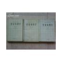 正版新书]普通物理学张庆国 陈庆东9787109161962