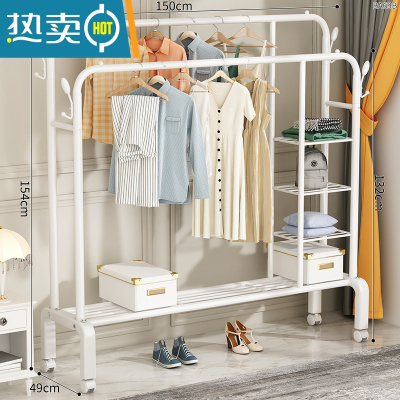 敬平简易晾衣架落地卧室家用阳台挂衣架室内折叠收纳衣帽凉晒衣服杆子 ⭐150-双杆-白+多层分类置物+衣帽钩配轮子 中