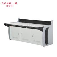 SONGLIM盛松林 操作台 (C型)2400*900*750mm 个
