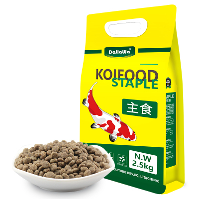 鱼食锦鲤饲料金鱼小颗粒通用型小型鱼不浑水淡水增色增体5斤袋装