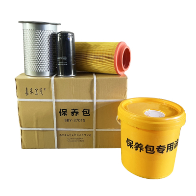 嘉禾宜茂 保养包 BBY-3701S 套