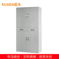 匡大 文件柜铁皮柜办公文件资料储存柜钢制 中二斗文件柜 KDT373