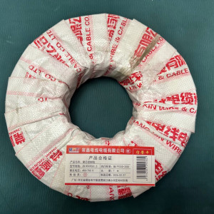 常顺鑫 硬芯控制线ZR-KVVP 450/750V 3×1.5 米