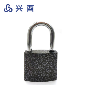 兴酉 挂锁 32中梁单开 个