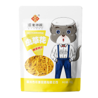 蕴康祥缘菌菇类健康锁鲜干货