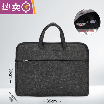 NEWLAKE会议包定制办公文件袋资料包男士包帆布公文包斜挎背带手提包斜挎包男