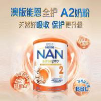 原装进口澳洲Nestle雀巢能恩全护A2奶粉2段(6-12个月)800g