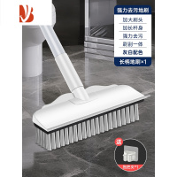 三维工匠地板刷卫生间刷地刷子地缝清洁器浴室厕所洗地洗墙长柄硬毛缝隙