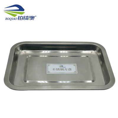 铂锜澳不锈钢方盘