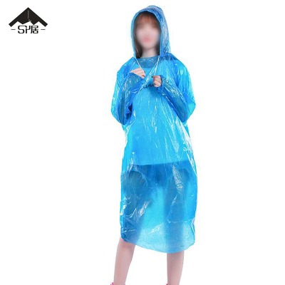 三人居一次性雨衣SRJHS0008/件(45克)