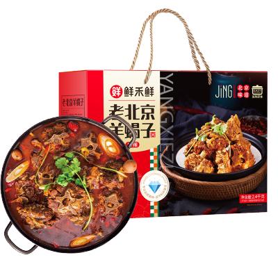 五个农民优选速冻半成品羊蝎子锁鲜技术美味即享健康食材