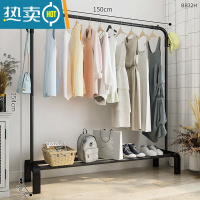 敬平简易晾衣架落地家用卧室内单双杆式凉晒衣杆阳台挂衣服架子 黑+1.5米+双钩+加固腿+