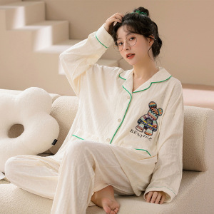 睡衣女士秋冬季棉质开衫长袖长裤套装翻领提花家居服秋冬款可外穿