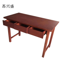 苏兴盛学习桌办公桌带抽屉电脑台单人学习桌