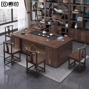 戴劲新中式茶桌椅组合茶台茶具套装一体桌阳台办公室泡茶桌2.2米1铜梳背4铜套月牙加茶水柜