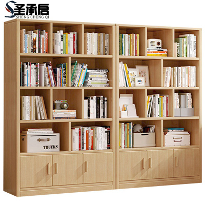 圣承启 木质书架 2.4m 个
