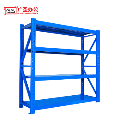 GS广圣 货架四层200*40*200cm HJ20434 组