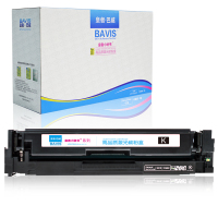 皇者.巴威 硒鼓 惠普HP M254dw黑 个