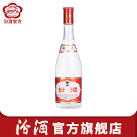 山西汾酒杏花村42度红盖汾酒475ml*1瓶纯粮白酒