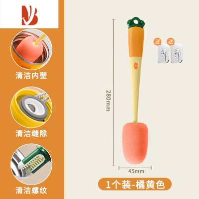 三维工匠杯刷家用刷杯子器清洁刷三合一多水杯清洗海绵长柄刷子1648