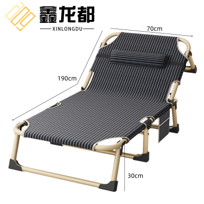 折叠床1.9*0.7米张