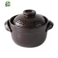 利物商店 日式双层盖炊饭土锅 小森林一人食可高温炊饭锅米饭锅 FENGHOU 锅盖两个一套(配件)煲