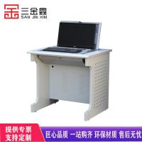 三金鑫 翻转主机隐藏台式机房钢木电脑桌 机房部队培训电脑桌 学校多媒体教室嵌入式显示器课桌
